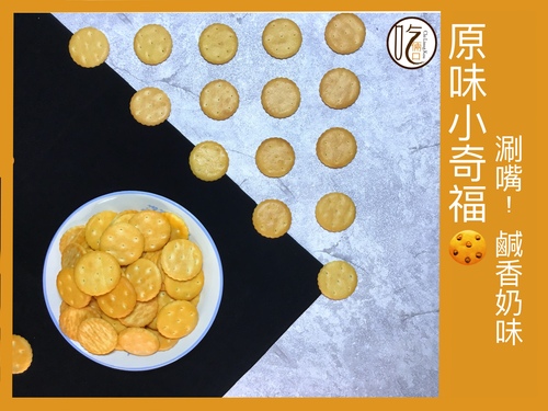 小奇福餅乾 (290g) 